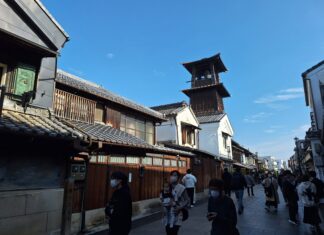 【日本東京旅遊】東京近郊川越半日遊 – 穿越時空體會日本地道文化,感受江戶時代氣息
